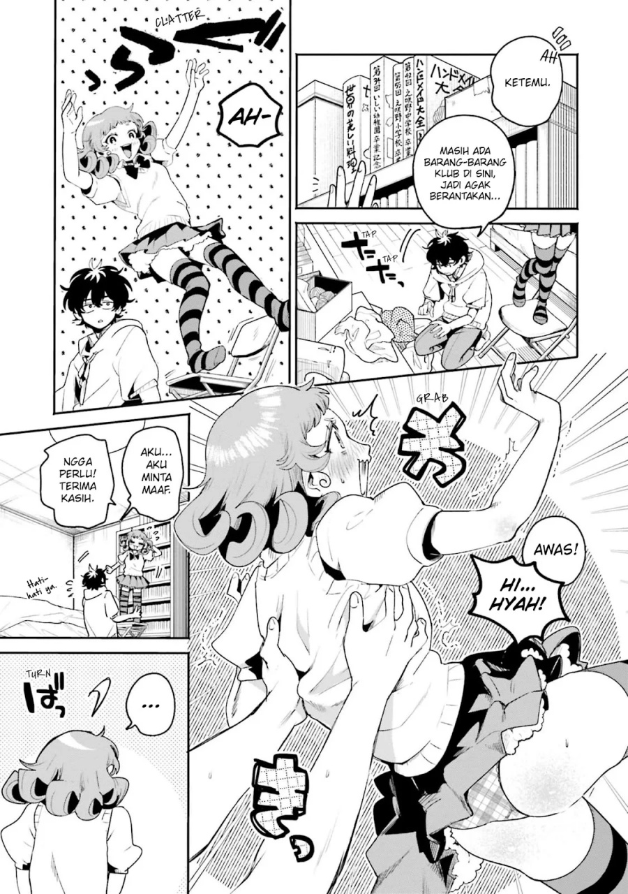 Filter-Goshi no Kanojo chapter 12