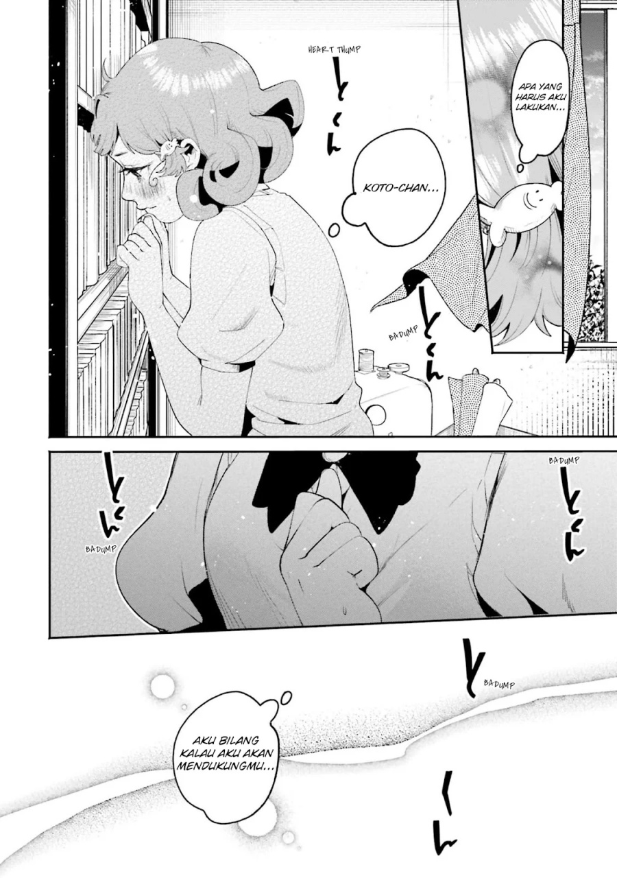 Filter-Goshi no Kanojo chapter 12