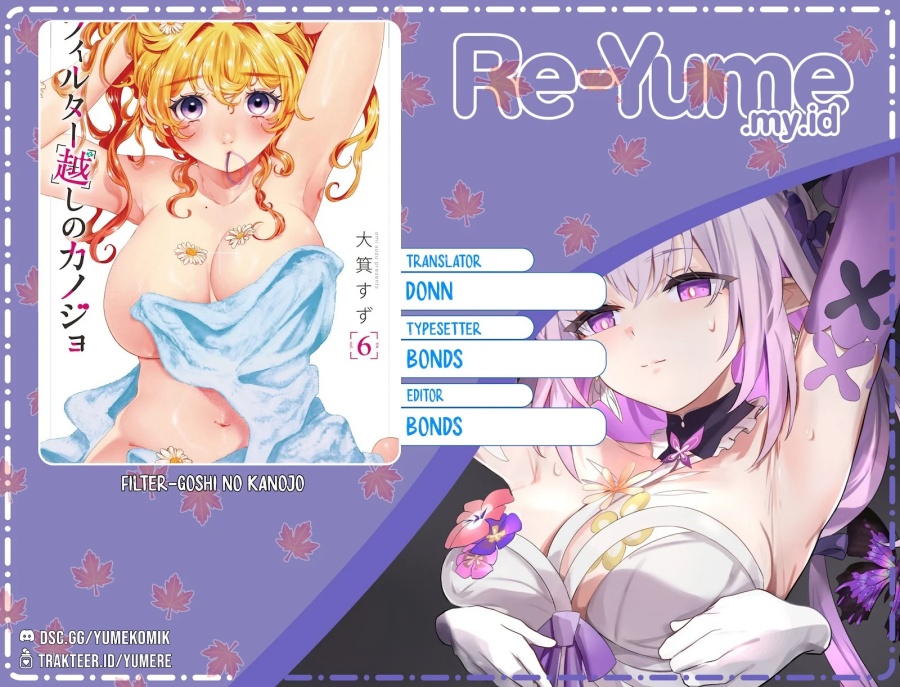 Filter-Goshi no Kanojo chapter 14