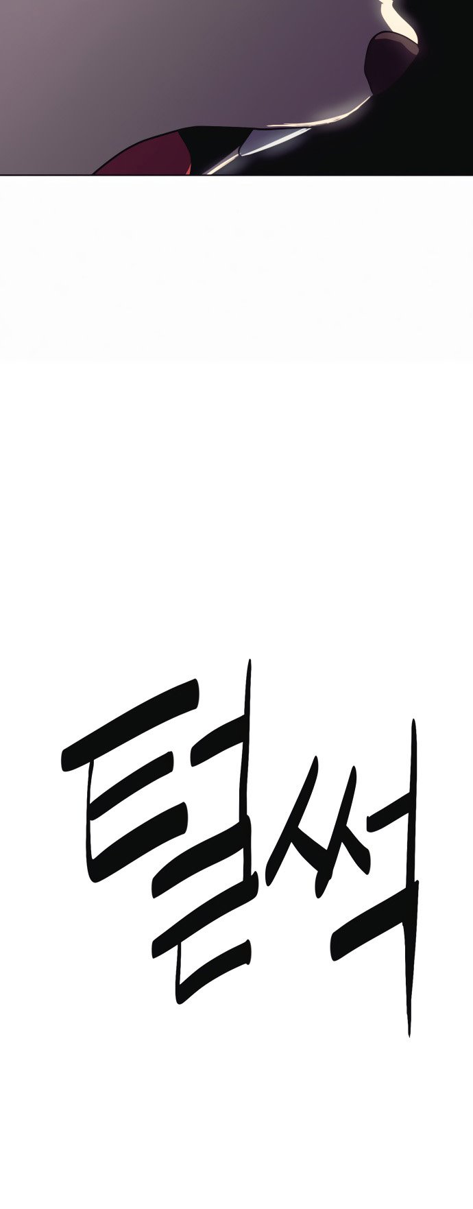 Final Boss Chapter 07 Bahasa Indonesia