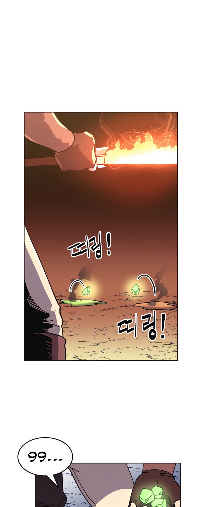 Final Boss Chapter 07 Bahasa Indonesia