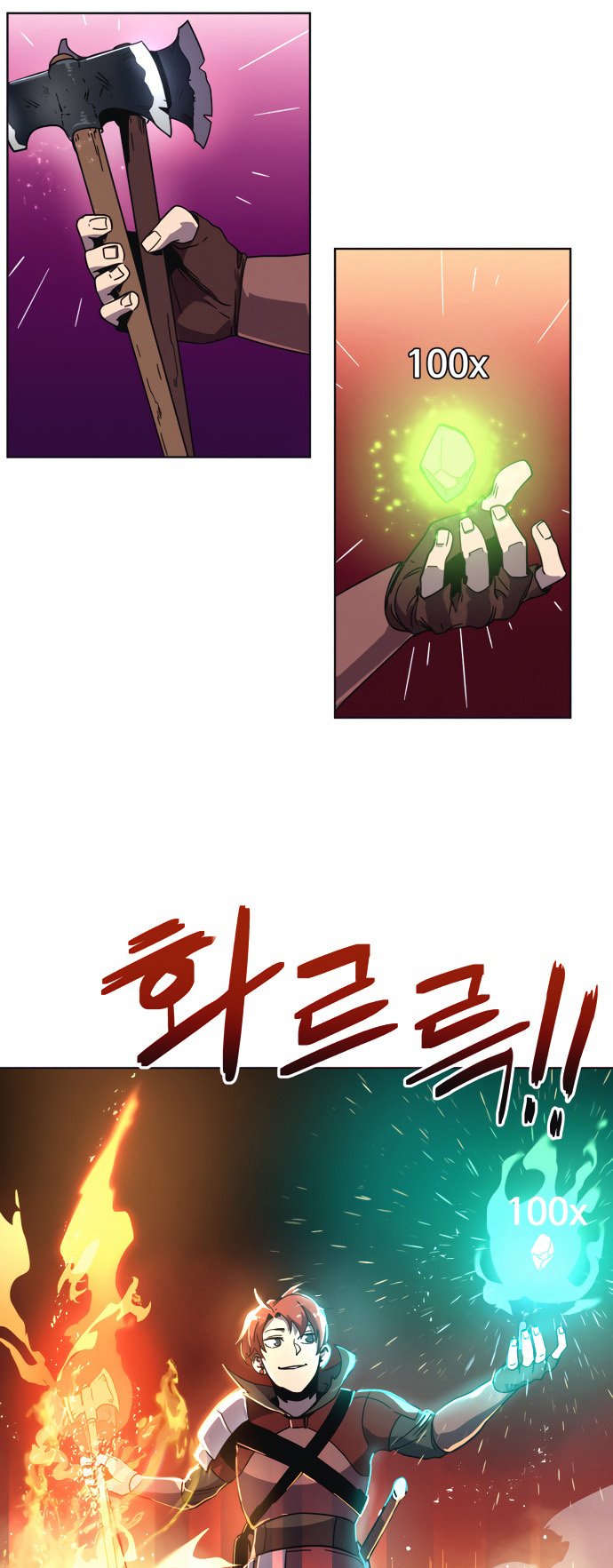 Final Boss Chapter 07 Bahasa Indonesia