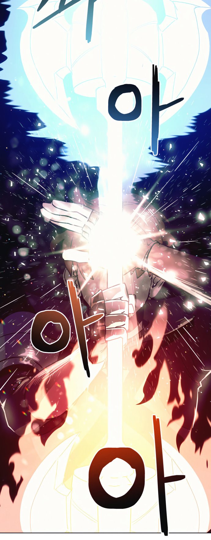 Final Boss Chapter 07 Bahasa Indonesia