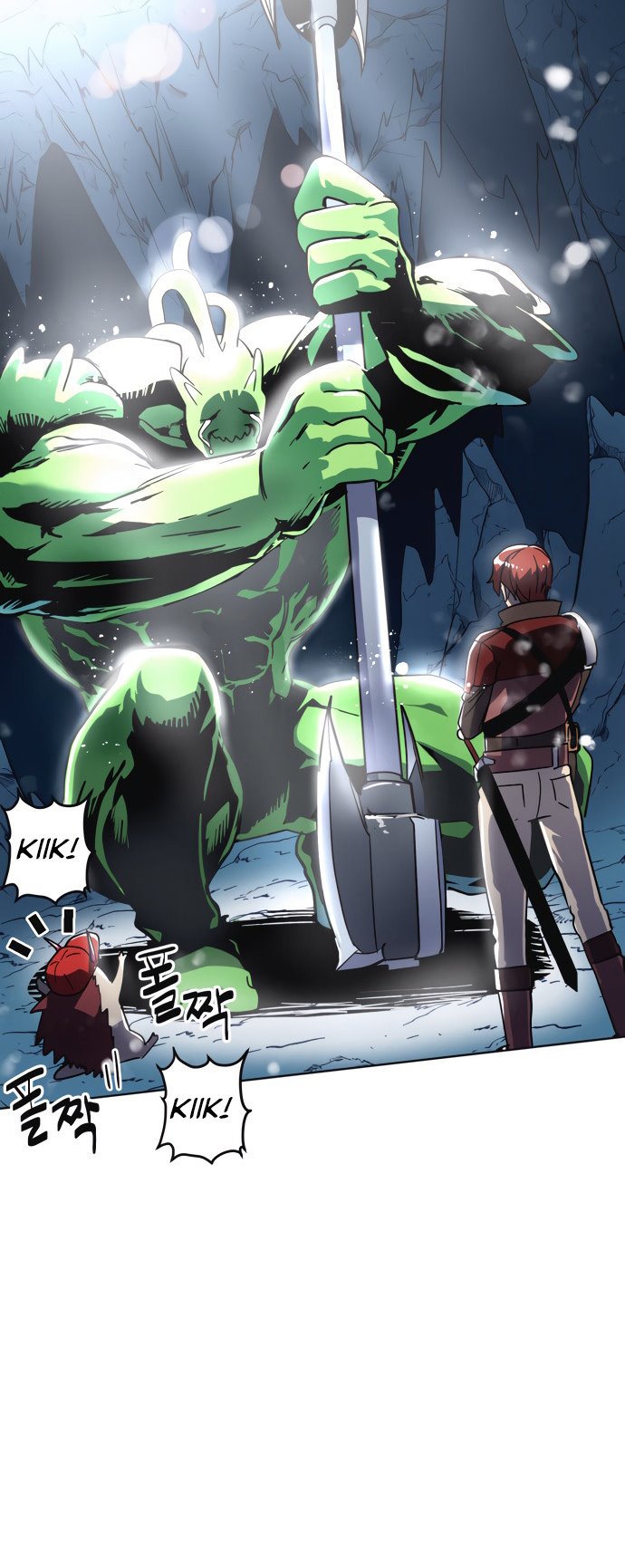 Final Boss Chapter 07 Bahasa Indonesia