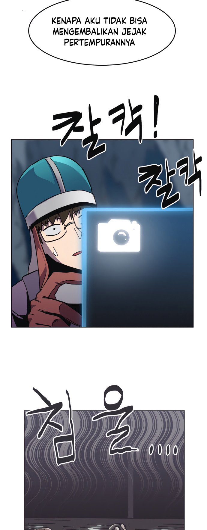 Final Boss Chapter 07 Bahasa Indonesia