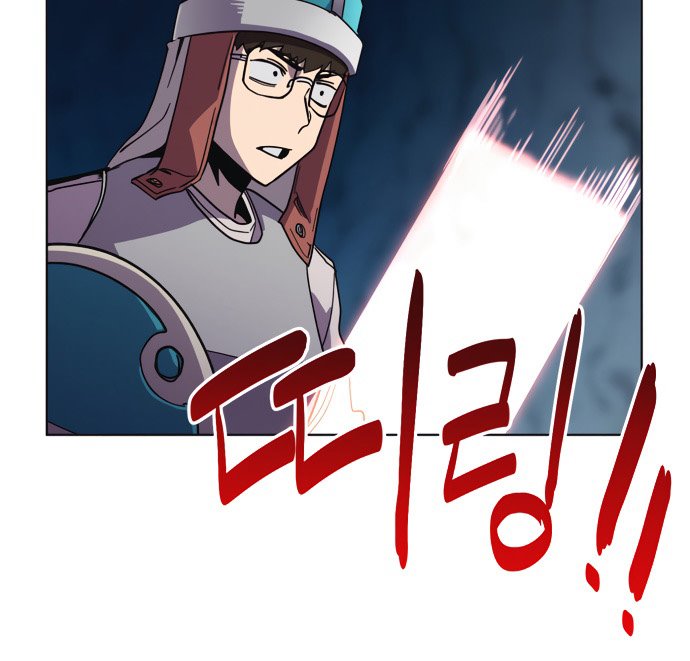 Final Boss Chapter 07 Bahasa Indonesia