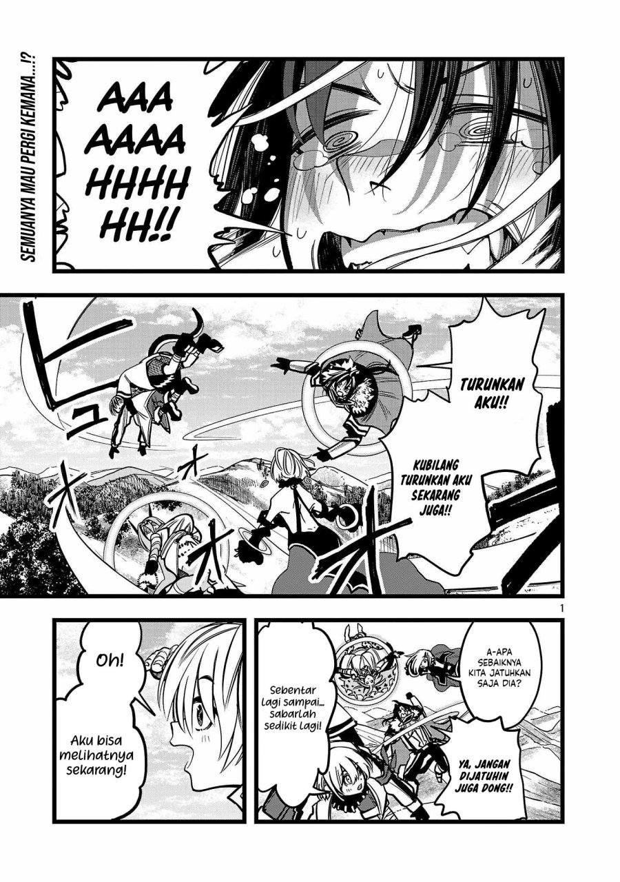 Final Reincarnation ~Me and the Strongest Companions in Each Other World, Keeping Pulling at the Bad Skills~ chapter 4