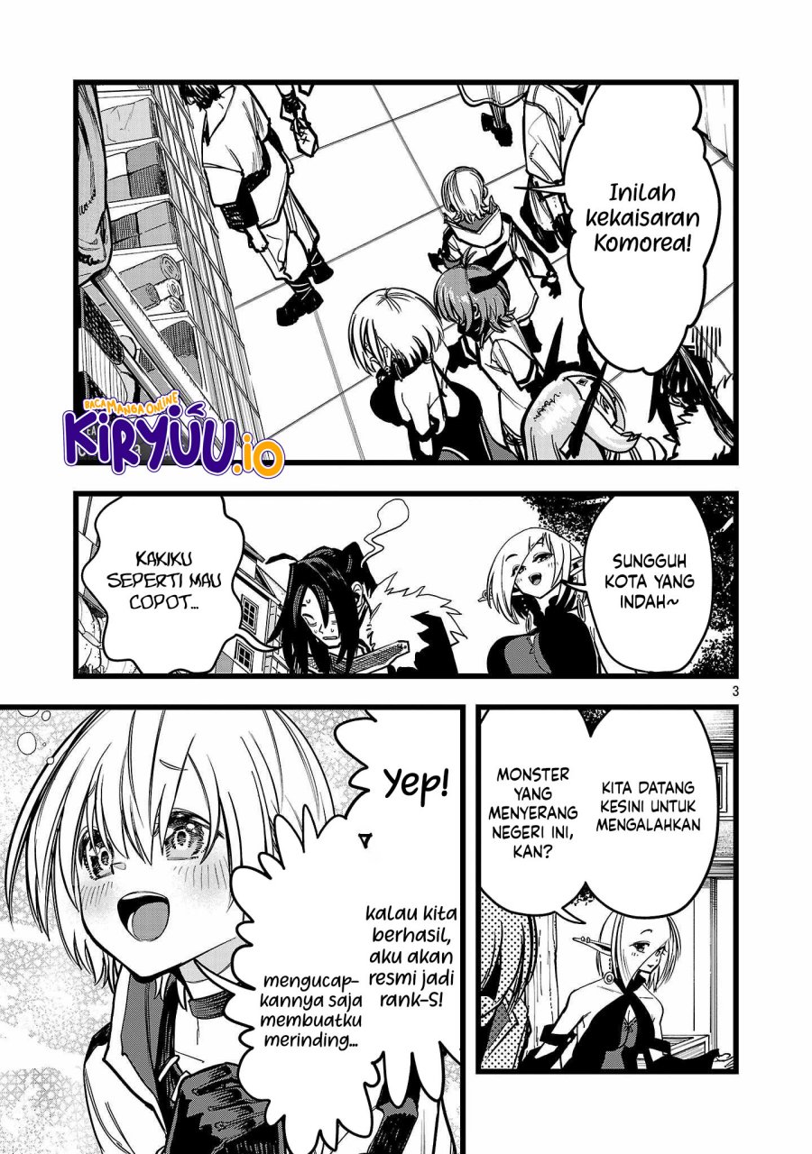 Final Reincarnation ~Me and the Strongest Companions in Each Other World, Keeping Pulling at the Bad Skills~ chapter 4