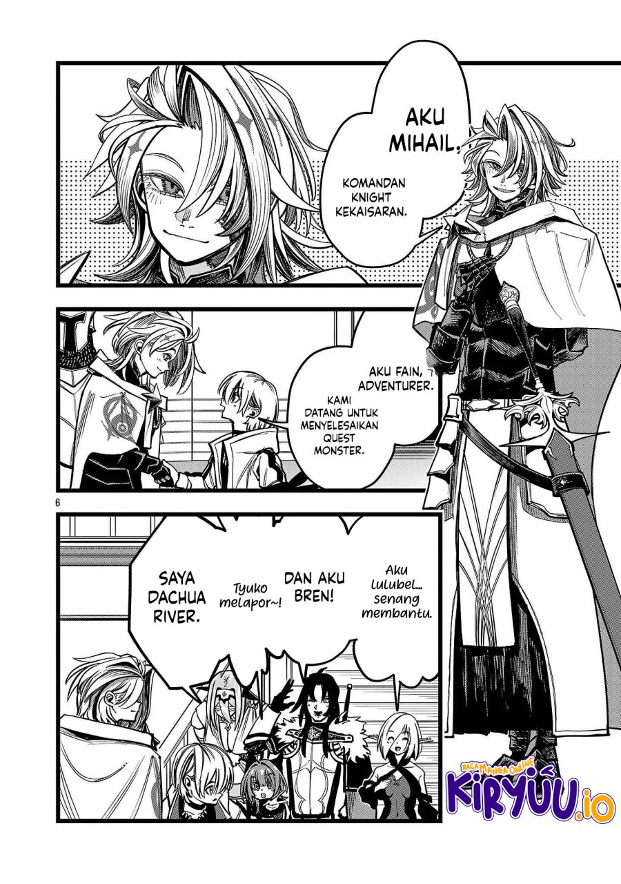 Final Reincarnation ~Me and the Strongest Companions in Each Other World, Keeping Pulling at the Bad Skills~ chapter 4