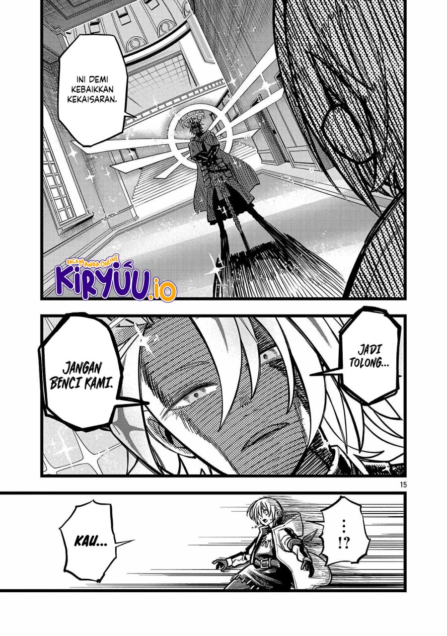 Final Reincarnation ~Me and the Strongest Companions in Each Other World, Keeping Pulling at the Bad Skills~ chapter 4