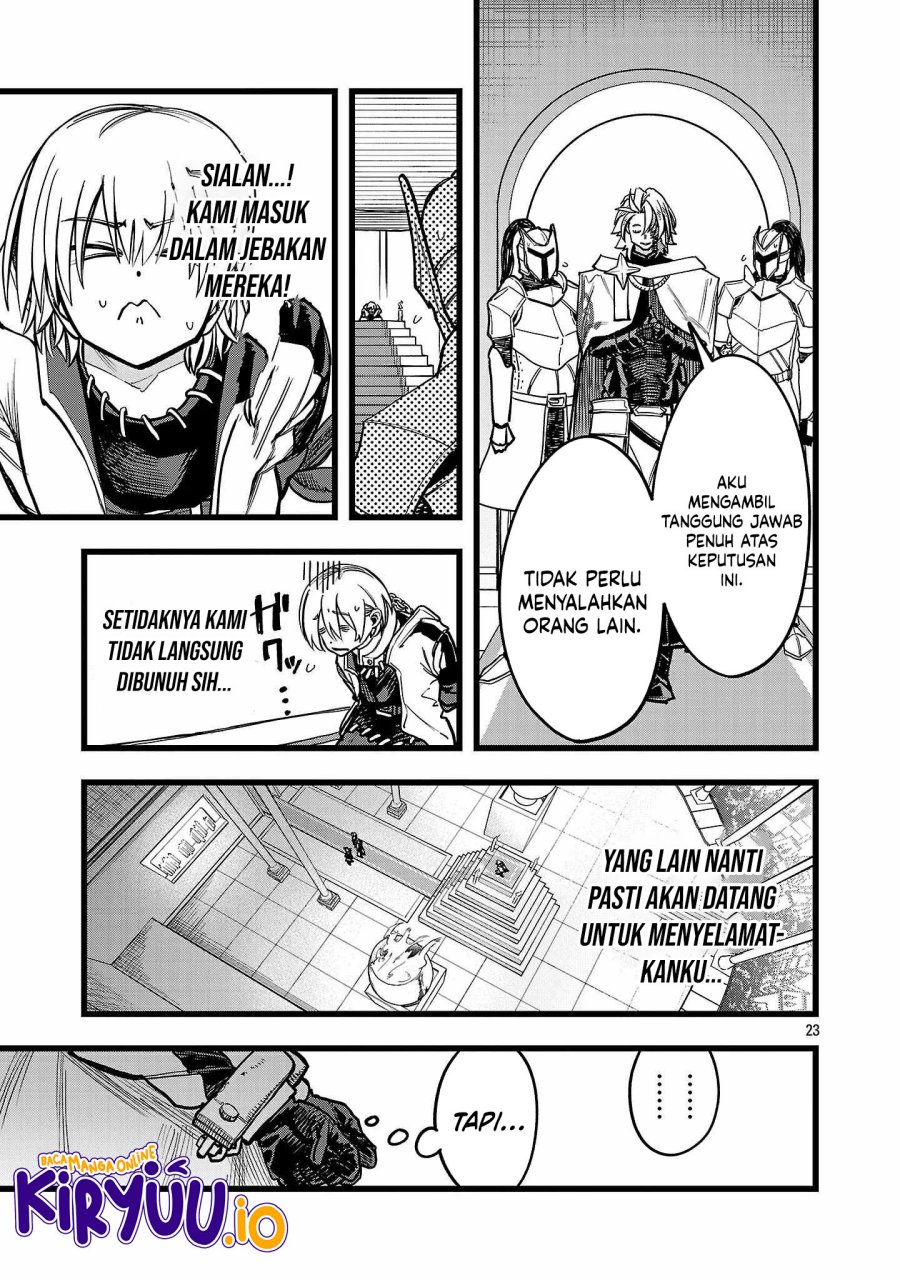 Final Reincarnation ~Me and the Strongest Companions in Each Other World, Keeping Pulling at the Bad Skills~ chapter 4