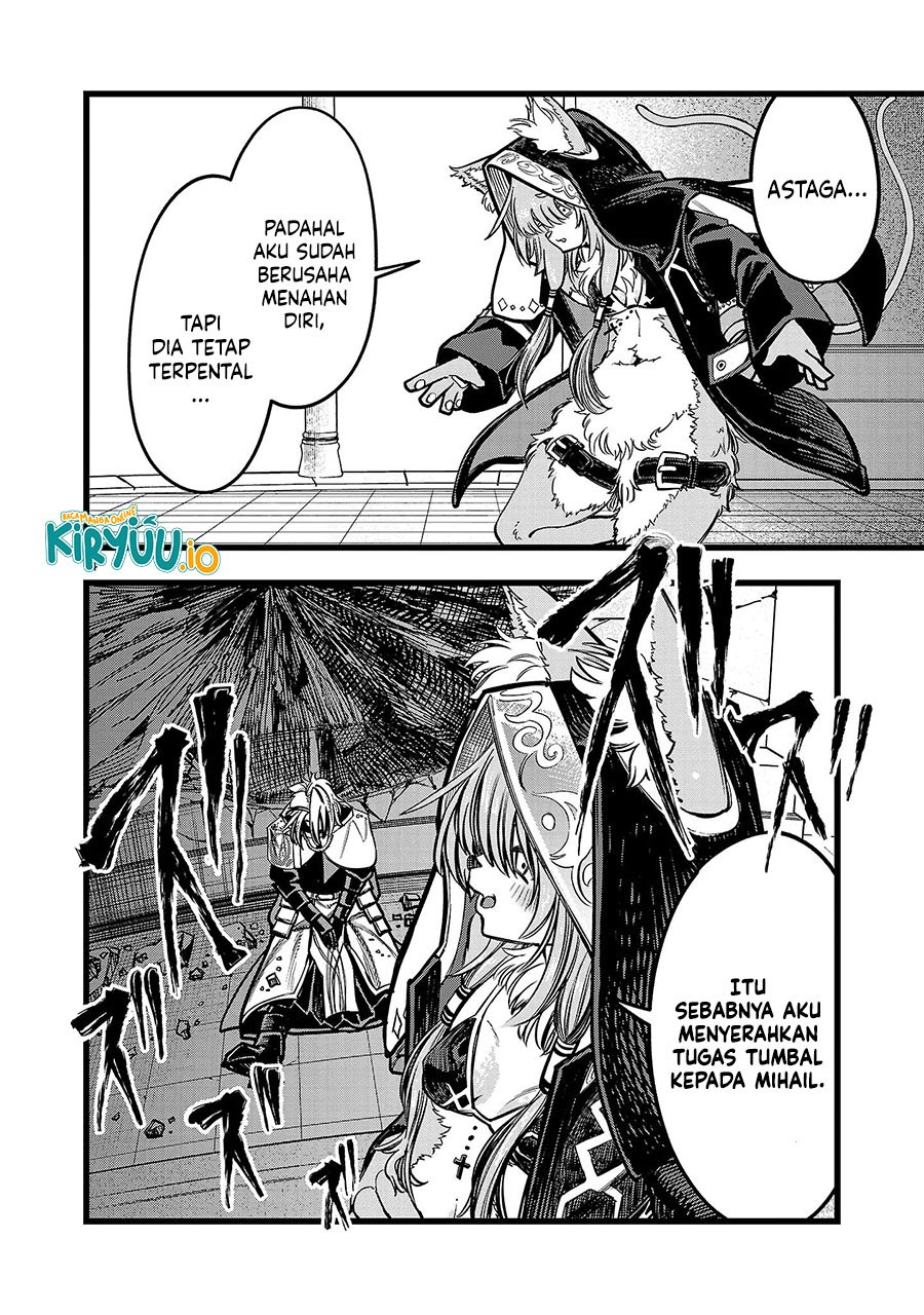 Final Reincarnation ~Me and the Strongest Companions in Each Other World, Keeping Pulling at the Bad Skills~ chapter 5
