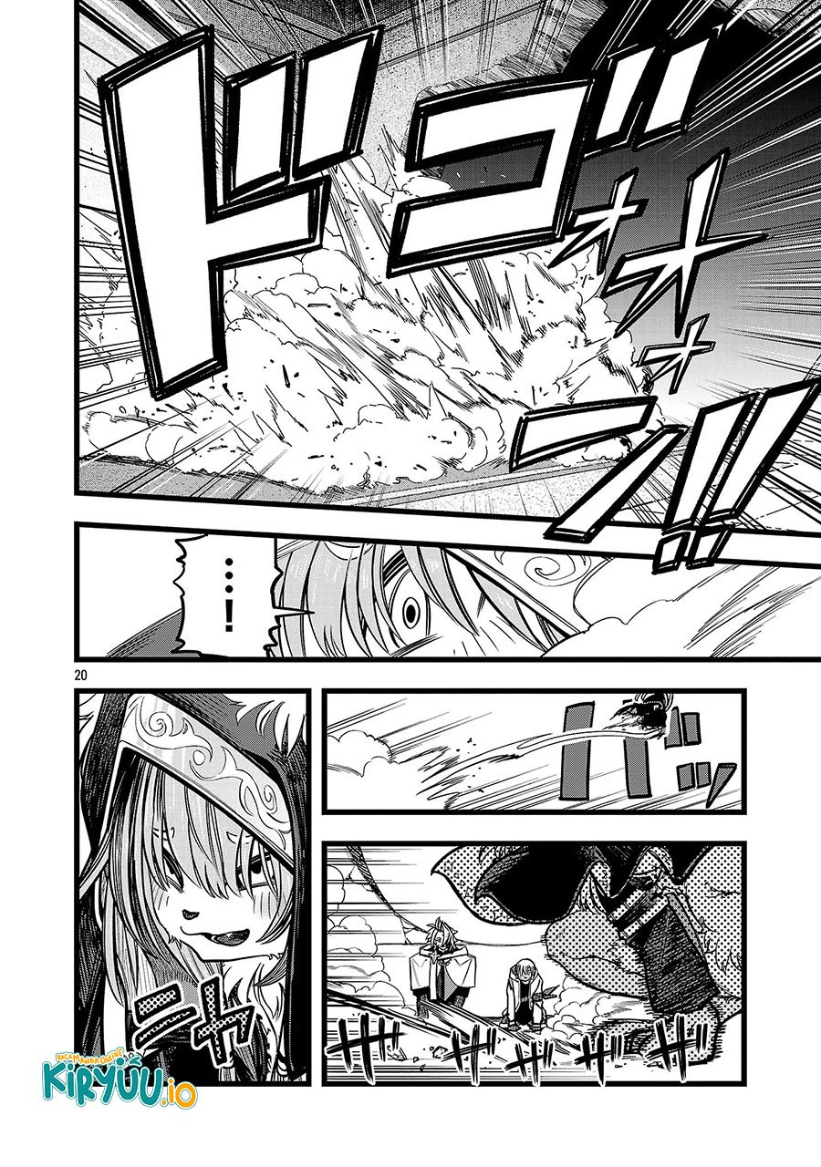 Final Reincarnation ~Me and the Strongest Companions in Each Other World, Keeping Pulling at the Bad Skills~ chapter 5