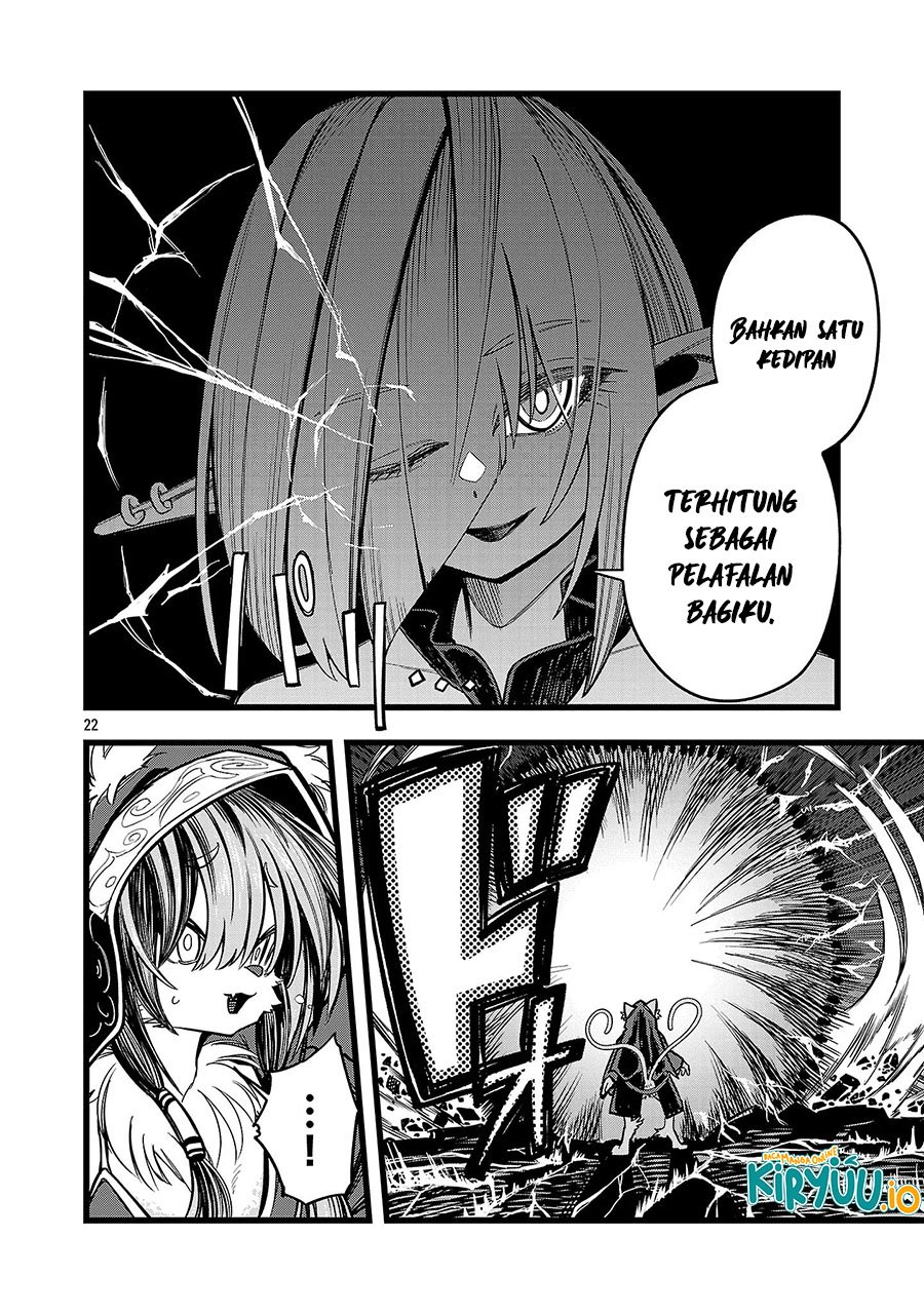 Final Reincarnation ~Me and the Strongest Companions in Each Other World, Keeping Pulling at the Bad Skills~ chapter 5
