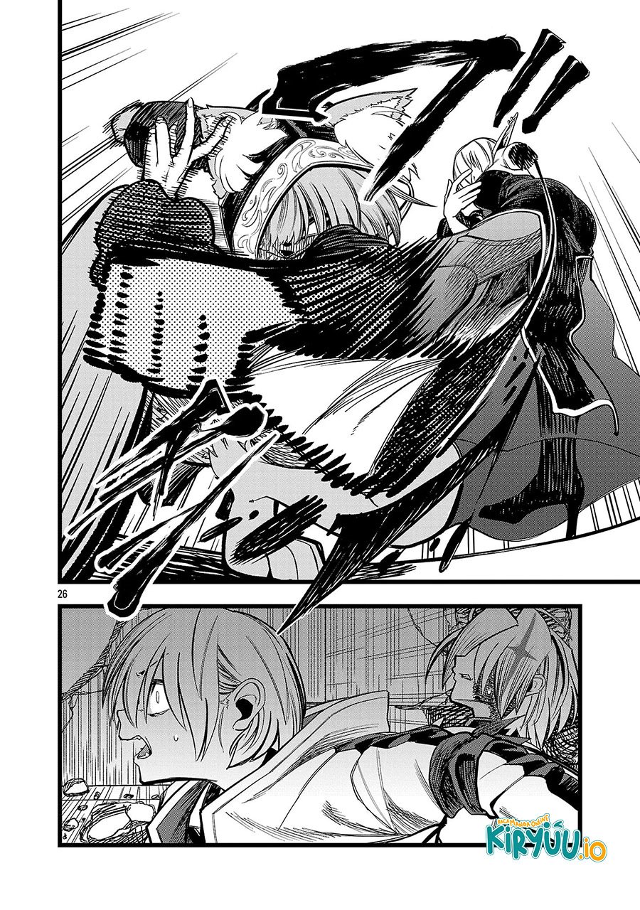 Final Reincarnation ~Me and the Strongest Companions in Each Other World, Keeping Pulling at the Bad Skills~ chapter 5