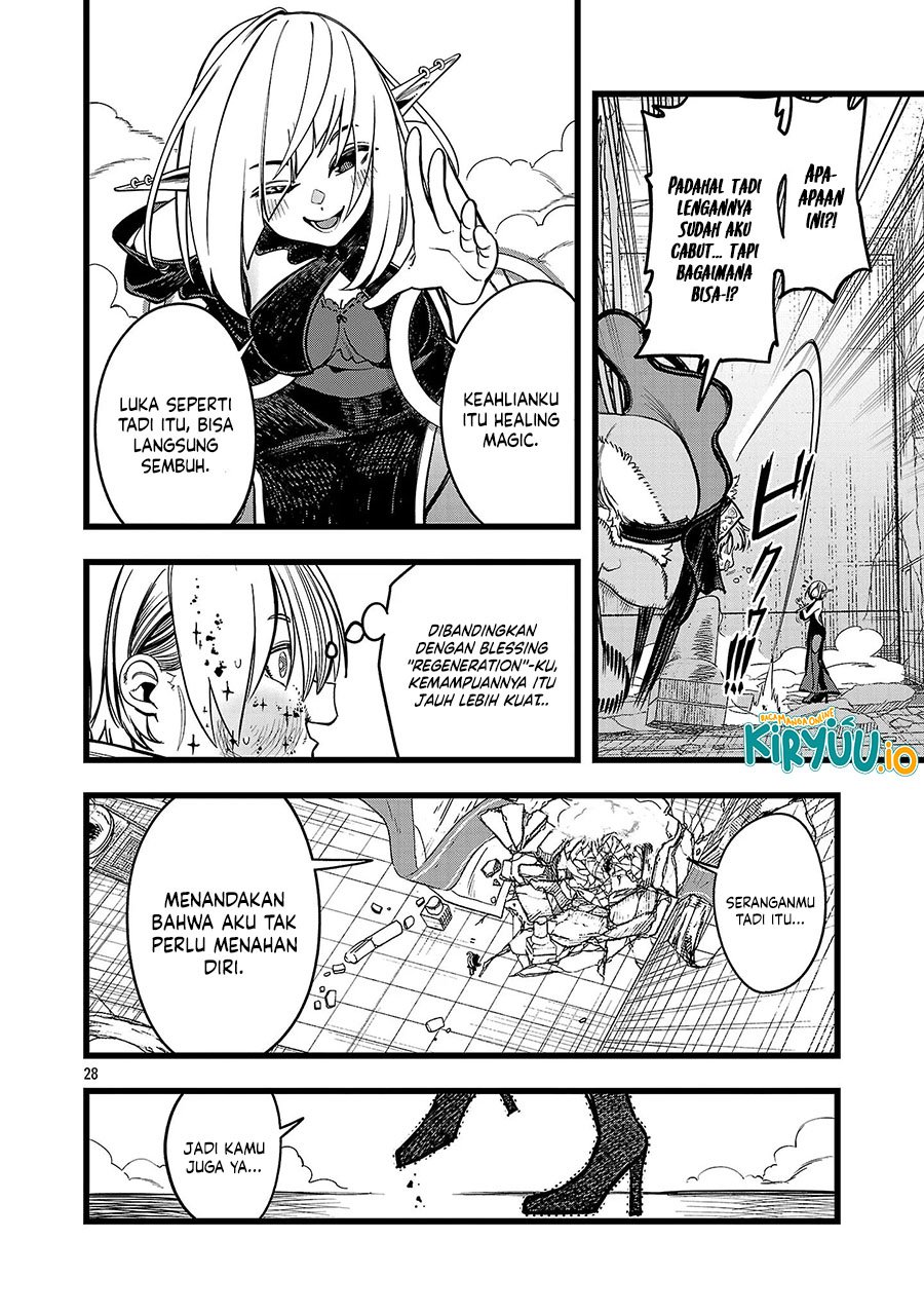 Final Reincarnation ~Me and the Strongest Companions in Each Other World, Keeping Pulling at the Bad Skills~ chapter 5