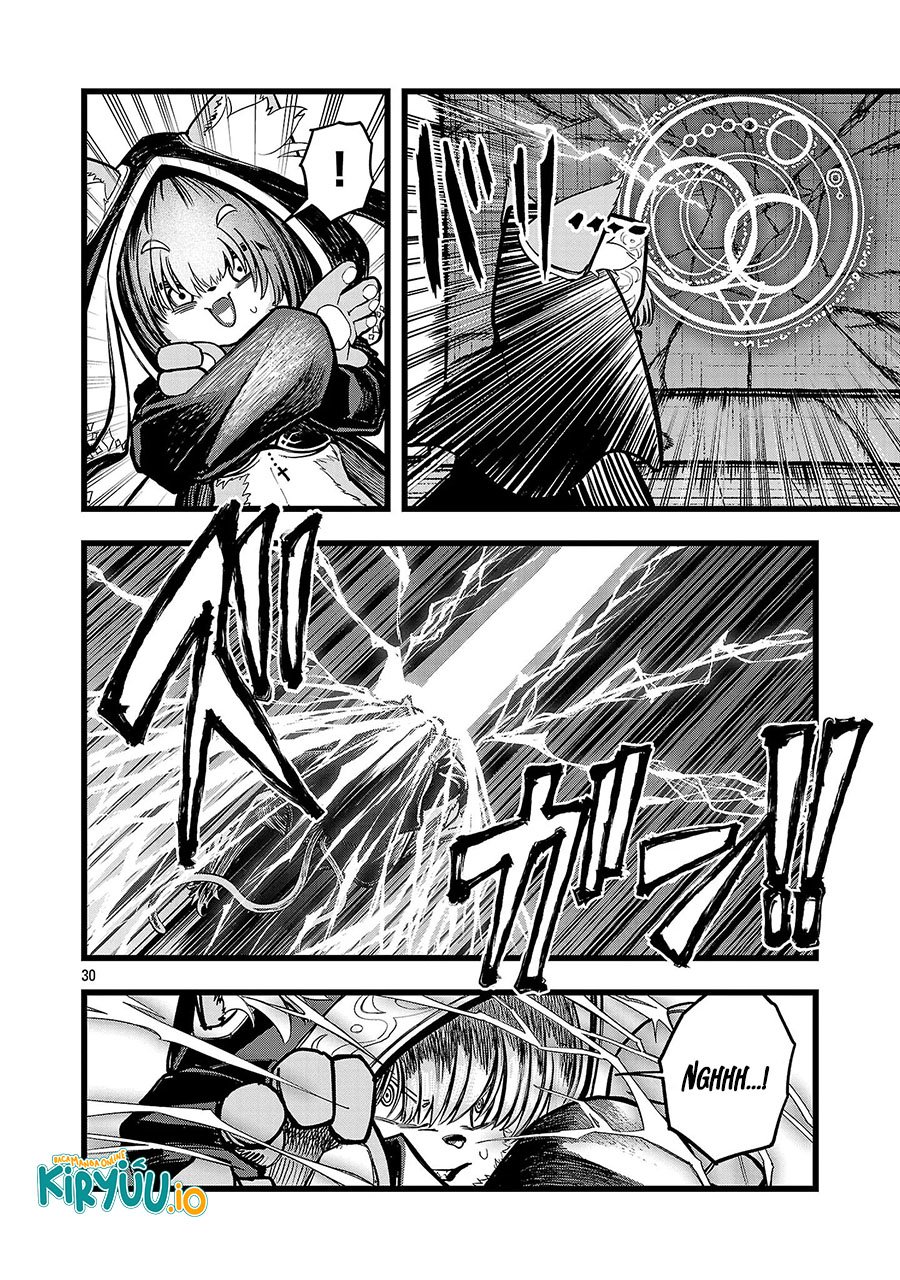 Final Reincarnation ~Me and the Strongest Companions in Each Other World, Keeping Pulling at the Bad Skills~ chapter 5