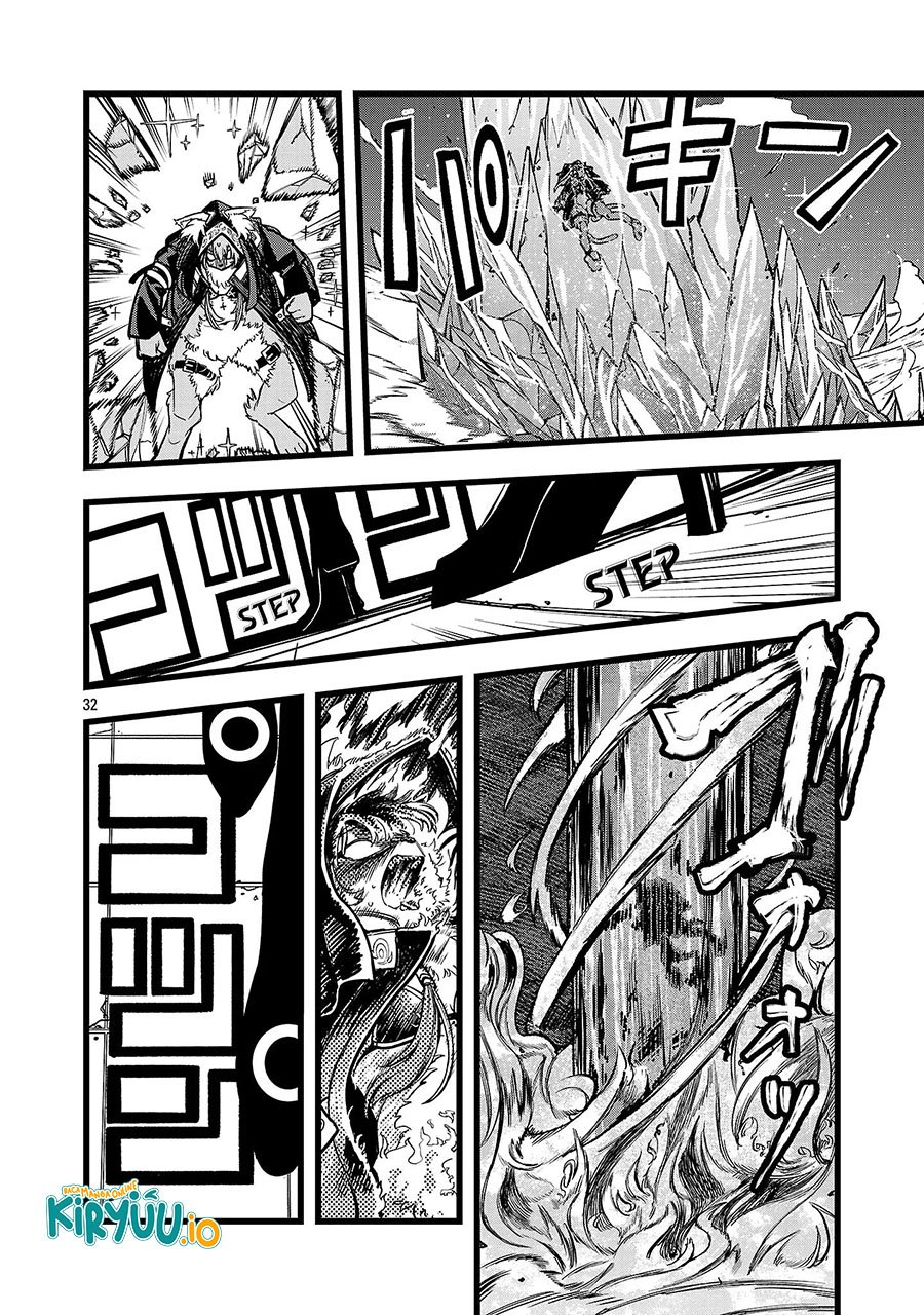 Final Reincarnation ~Me and the Strongest Companions in Each Other World, Keeping Pulling at the Bad Skills~ chapter 5