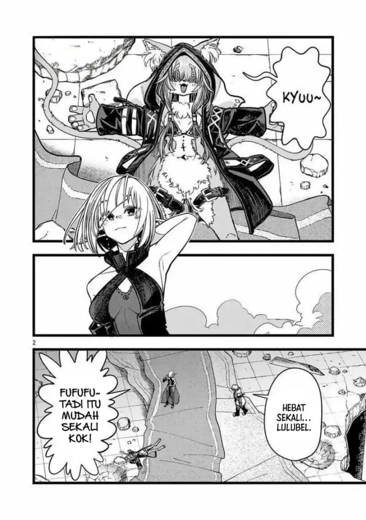 Final Reincarnation ~Me and the Strongest Companions in Each Other World, Keeping Pulling at the Bad Skills~ chapter 6