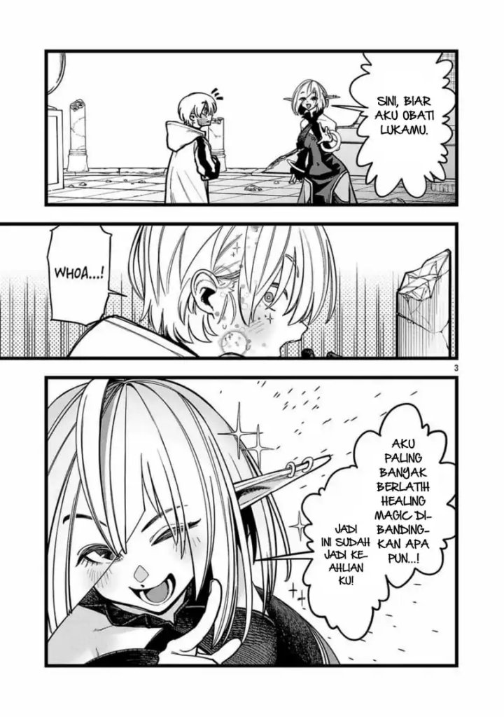 Final Reincarnation ~Me and the Strongest Companions in Each Other World, Keeping Pulling at the Bad Skills~ chapter 6