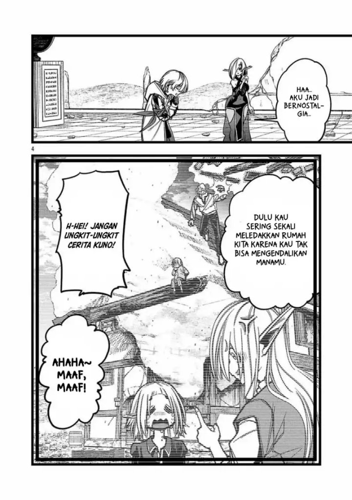 Final Reincarnation ~Me and the Strongest Companions in Each Other World, Keeping Pulling at the Bad Skills~ chapter 6