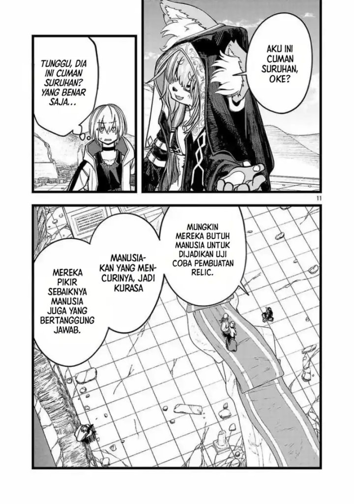 Final Reincarnation ~Me and the Strongest Companions in Each Other World, Keeping Pulling at the Bad Skills~ chapter 6