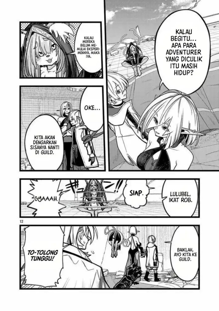 Final Reincarnation ~Me and the Strongest Companions in Each Other World, Keeping Pulling at the Bad Skills~ chapter 6
