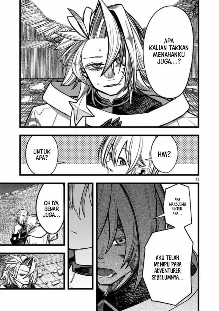 Final Reincarnation ~Me and the Strongest Companions in Each Other World, Keeping Pulling at the Bad Skills~ chapter 6