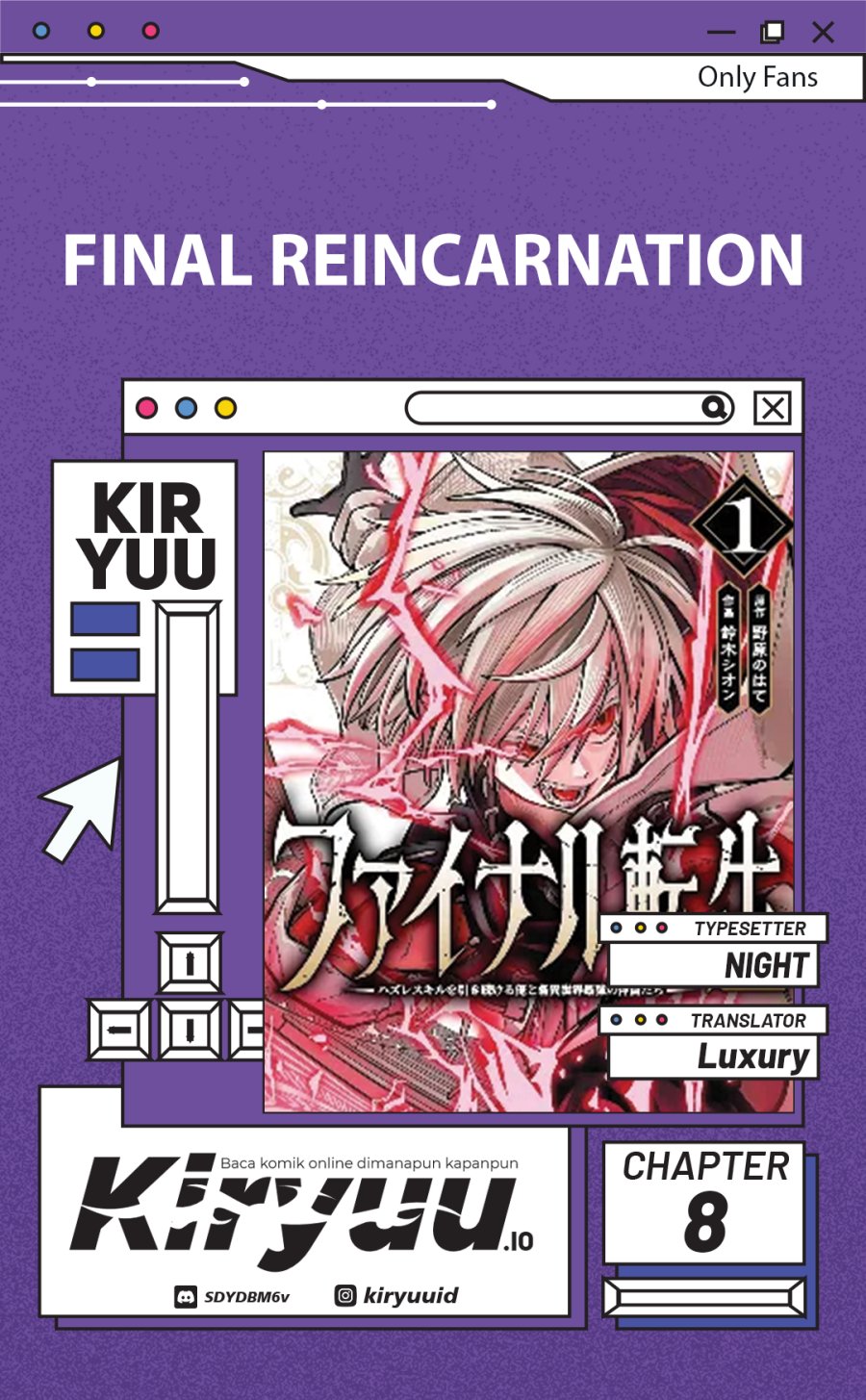 Final Reincarnation ~Me and the Strongest Companions in Each Other World, Keeping Pulling at the Bad Skills~ chapter 8