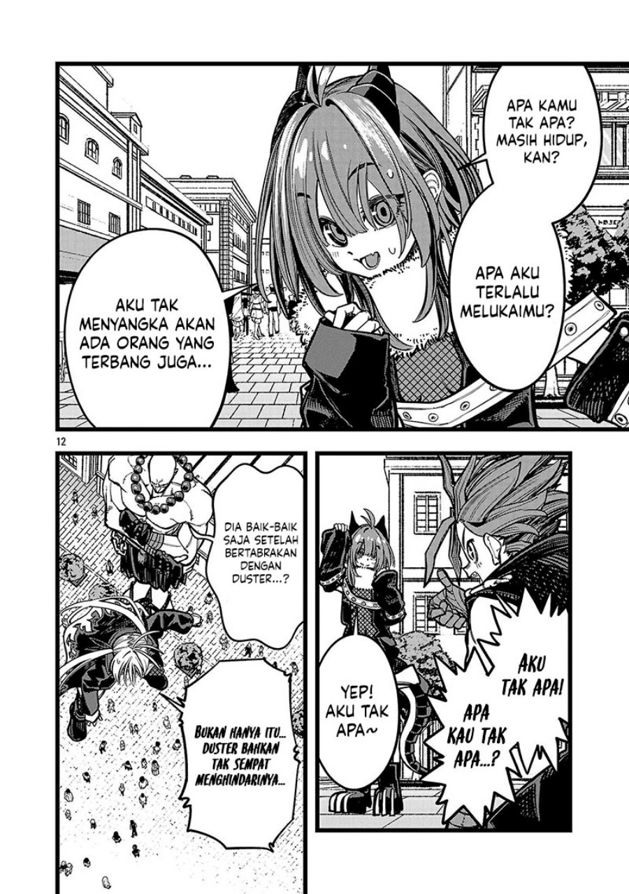 Final Reincarnation ~Me and the Strongest Companions in Each Other World, Keeping Pulling at the Bad Skills~ chapter 8