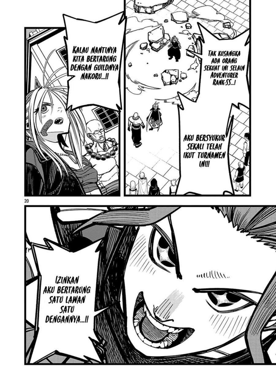 Final Reincarnation ~Me and the Strongest Companions in Each Other World, Keeping Pulling at the Bad Skills~ chapter 8