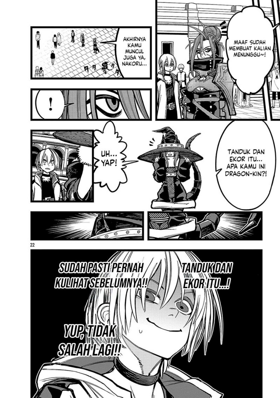 Final Reincarnation ~Me and the Strongest Companions in Each Other World, Keeping Pulling at the Bad Skills~ chapter 8