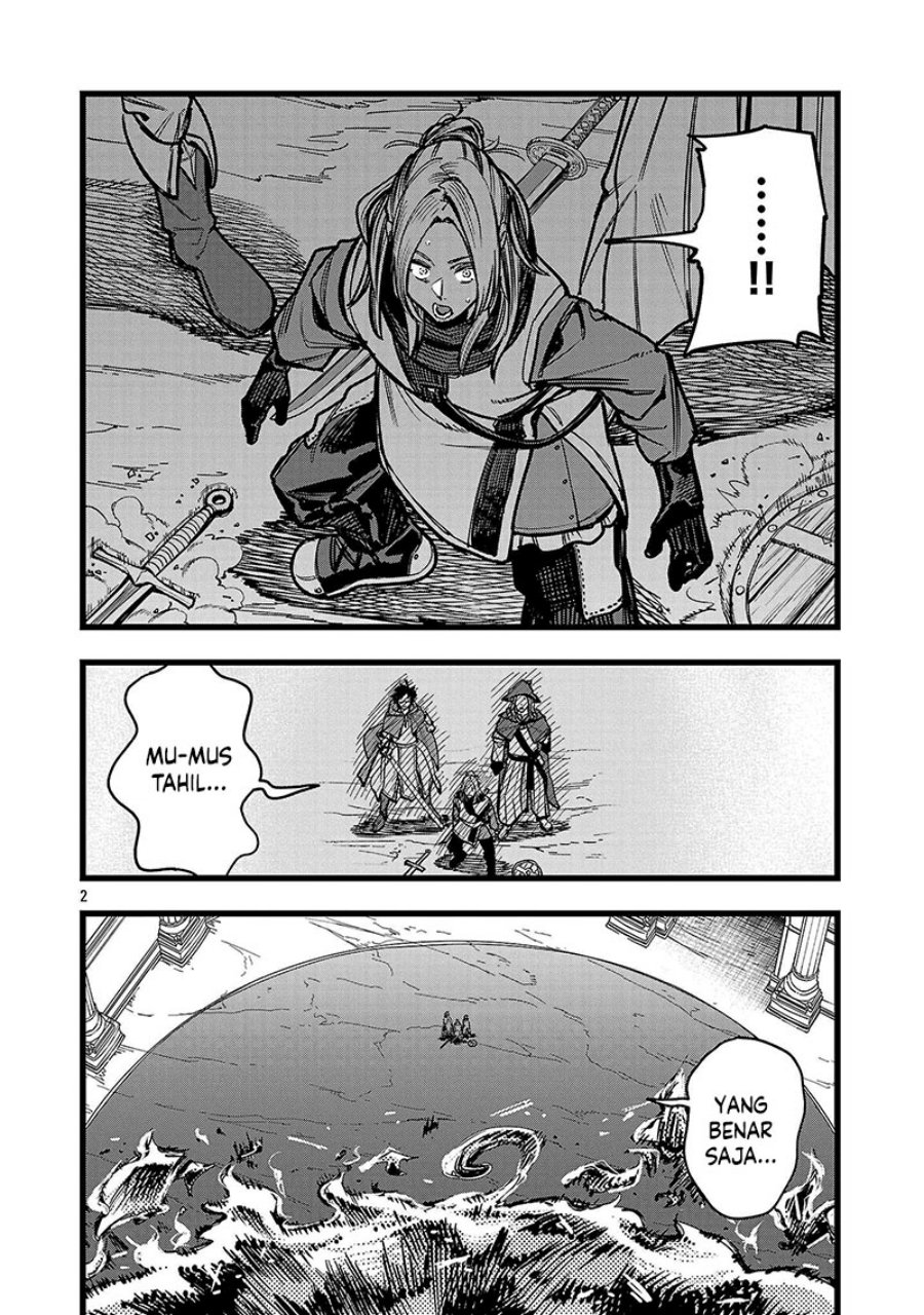 Final Reincarnation ~Me and the Strongest Companions in Each Other World, Keeping Pulling at the Bad Skills~ chapter 10