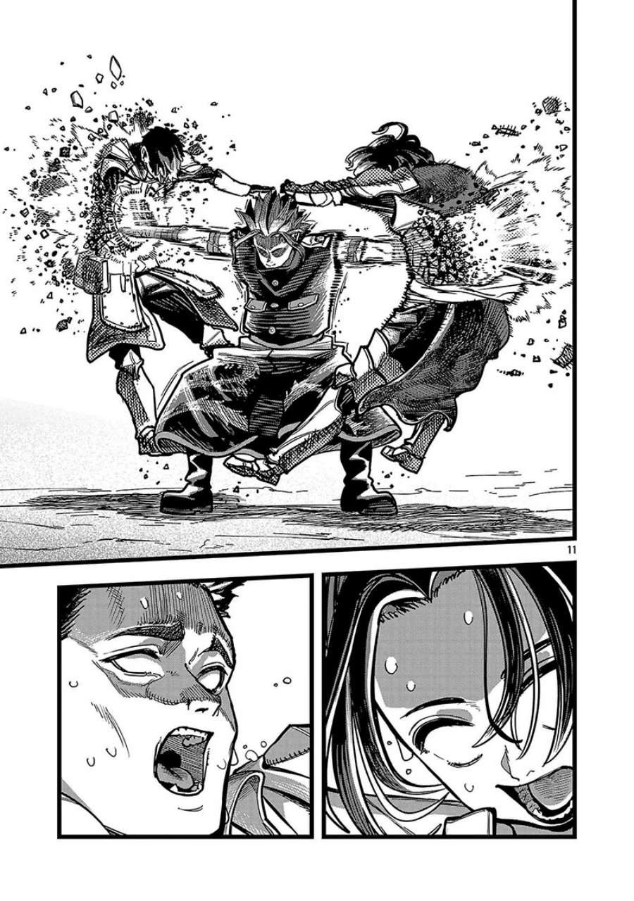Final Reincarnation ~Me and the Strongest Companions in Each Other World, Keeping Pulling at the Bad Skills~ chapter 10