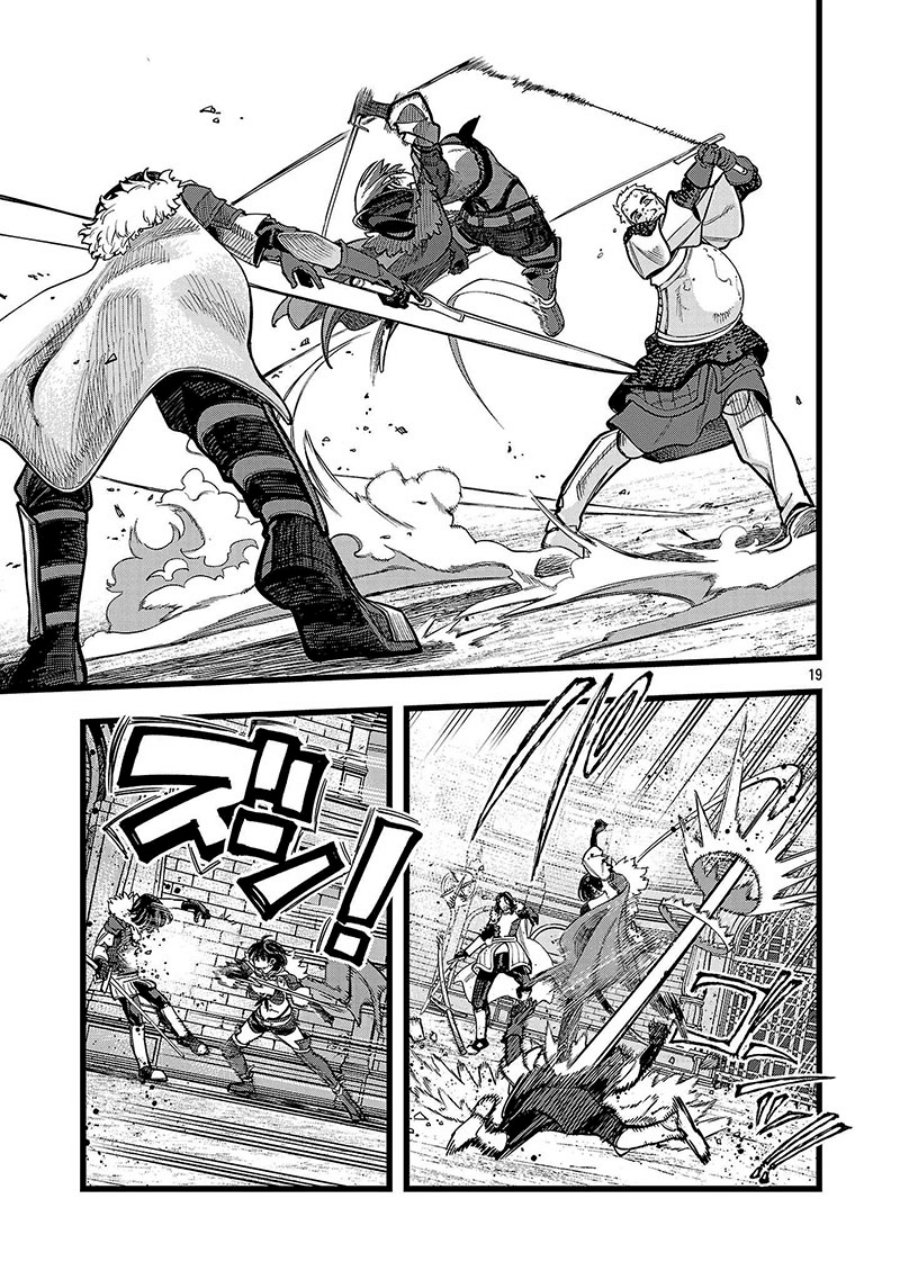 Final Reincarnation ~Me and the Strongest Companions in Each Other World, Keeping Pulling at the Bad Skills~ chapter 10