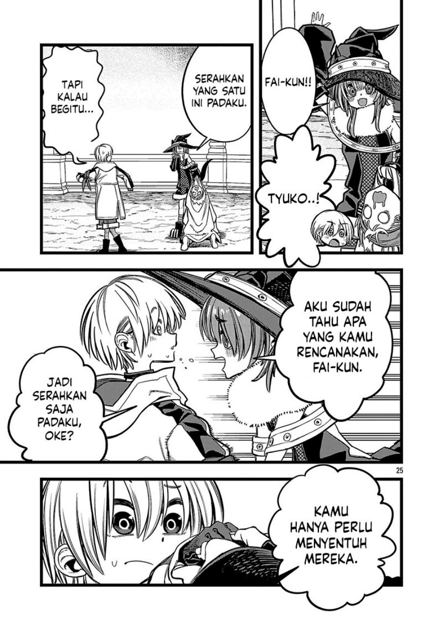 Final Reincarnation ~Me and the Strongest Companions in Each Other World, Keeping Pulling at the Bad Skills~ chapter 10
