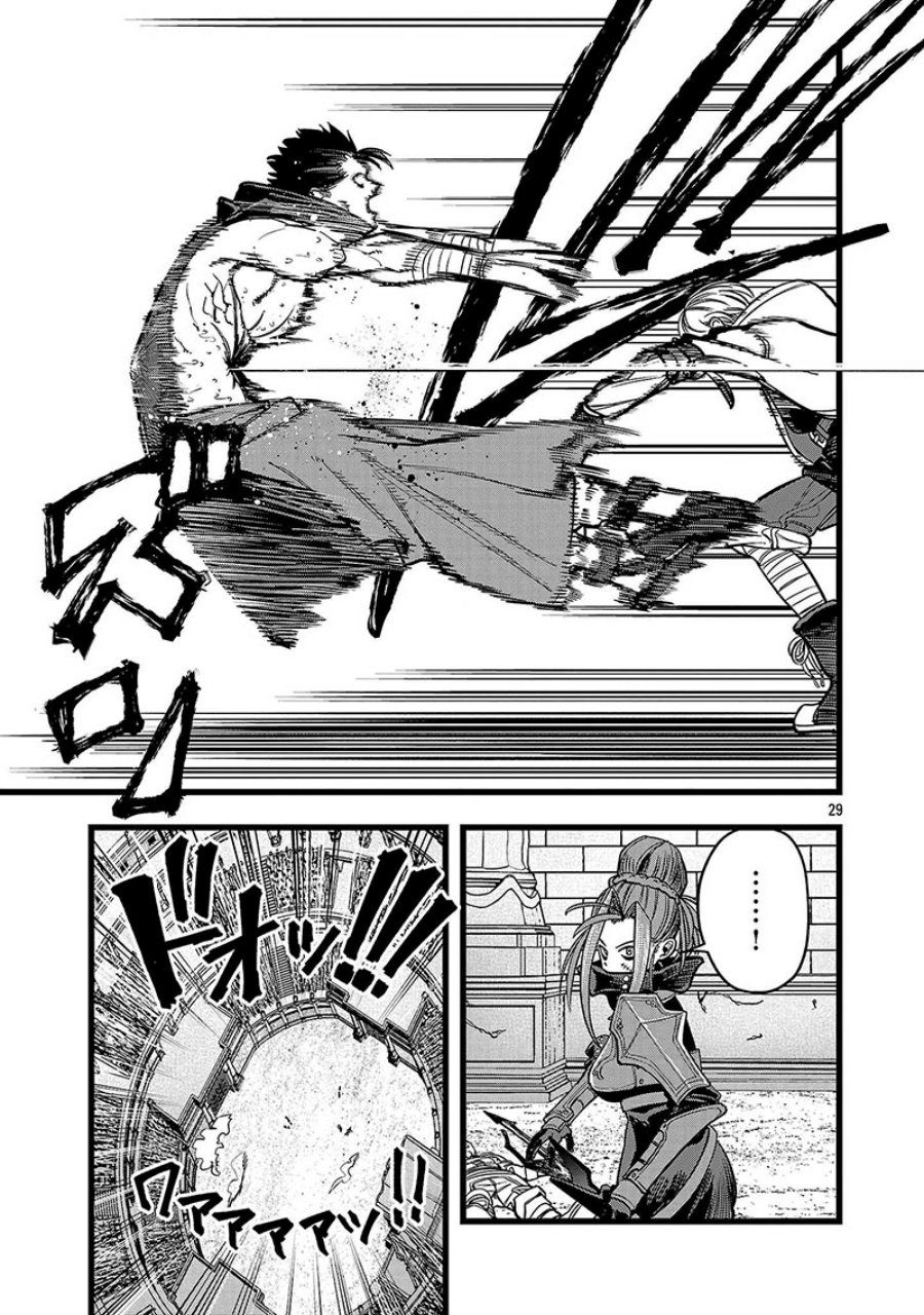 Final Reincarnation ~Me and the Strongest Companions in Each Other World, Keeping Pulling at the Bad Skills~ chapter 10