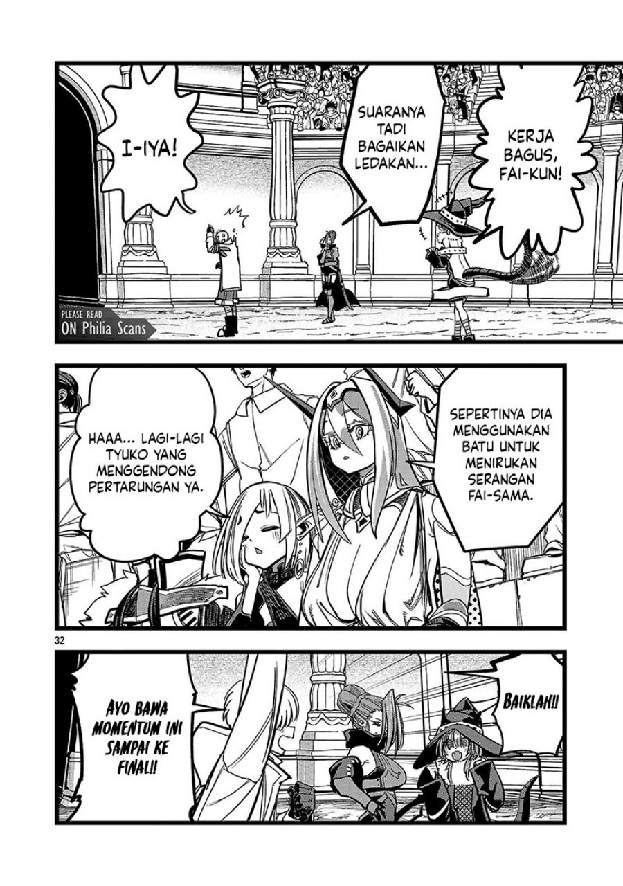 Final Reincarnation ~Me and the Strongest Companions in Each Other World, Keeping Pulling at the Bad Skills~ chapter 10