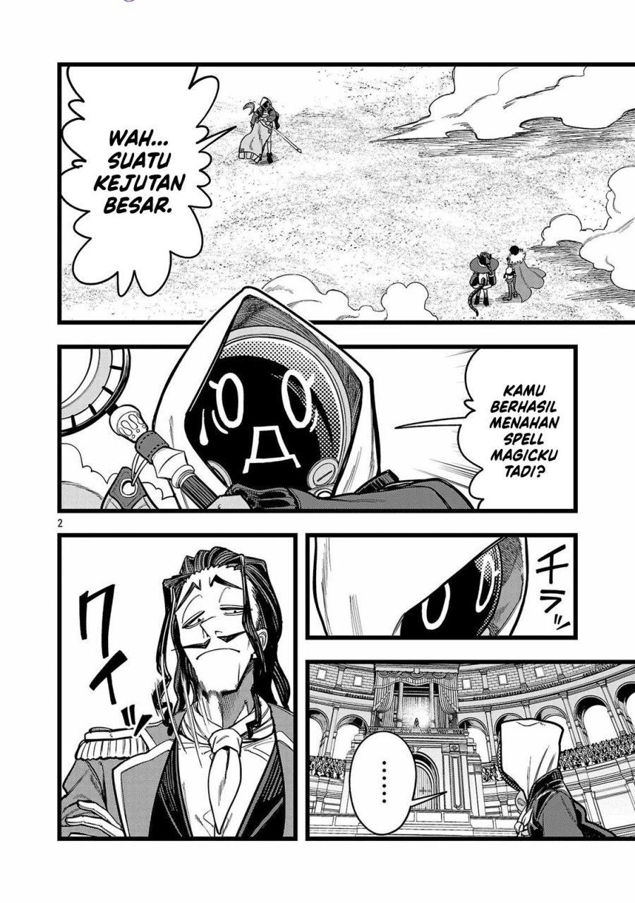 Final Reincarnation ~Me and the Strongest Companions in Each Other World, Keeping Pulling at the Bad Skills~ chapter 12