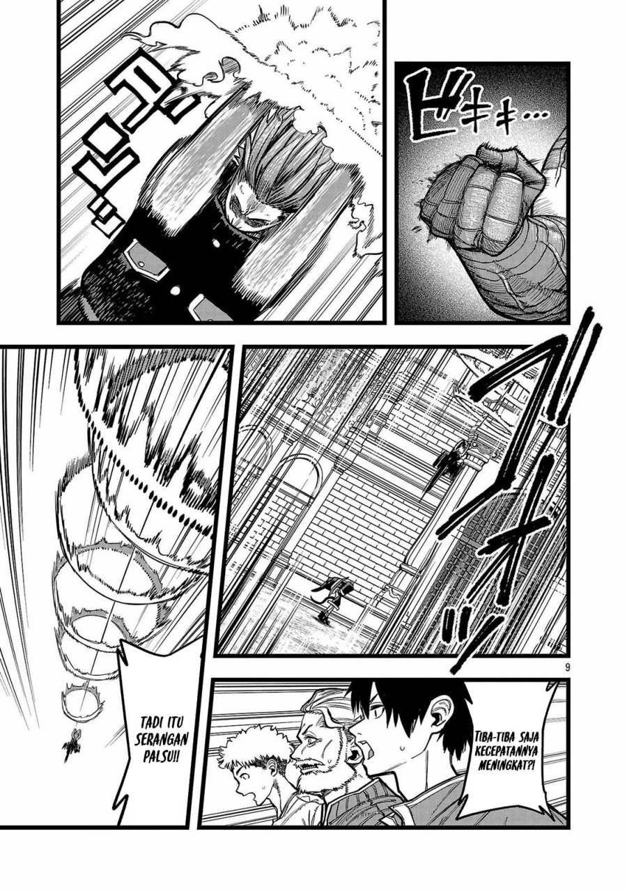 Final Reincarnation ~Me and the Strongest Companions in Each Other World, Keeping Pulling at the Bad Skills~ chapter 12