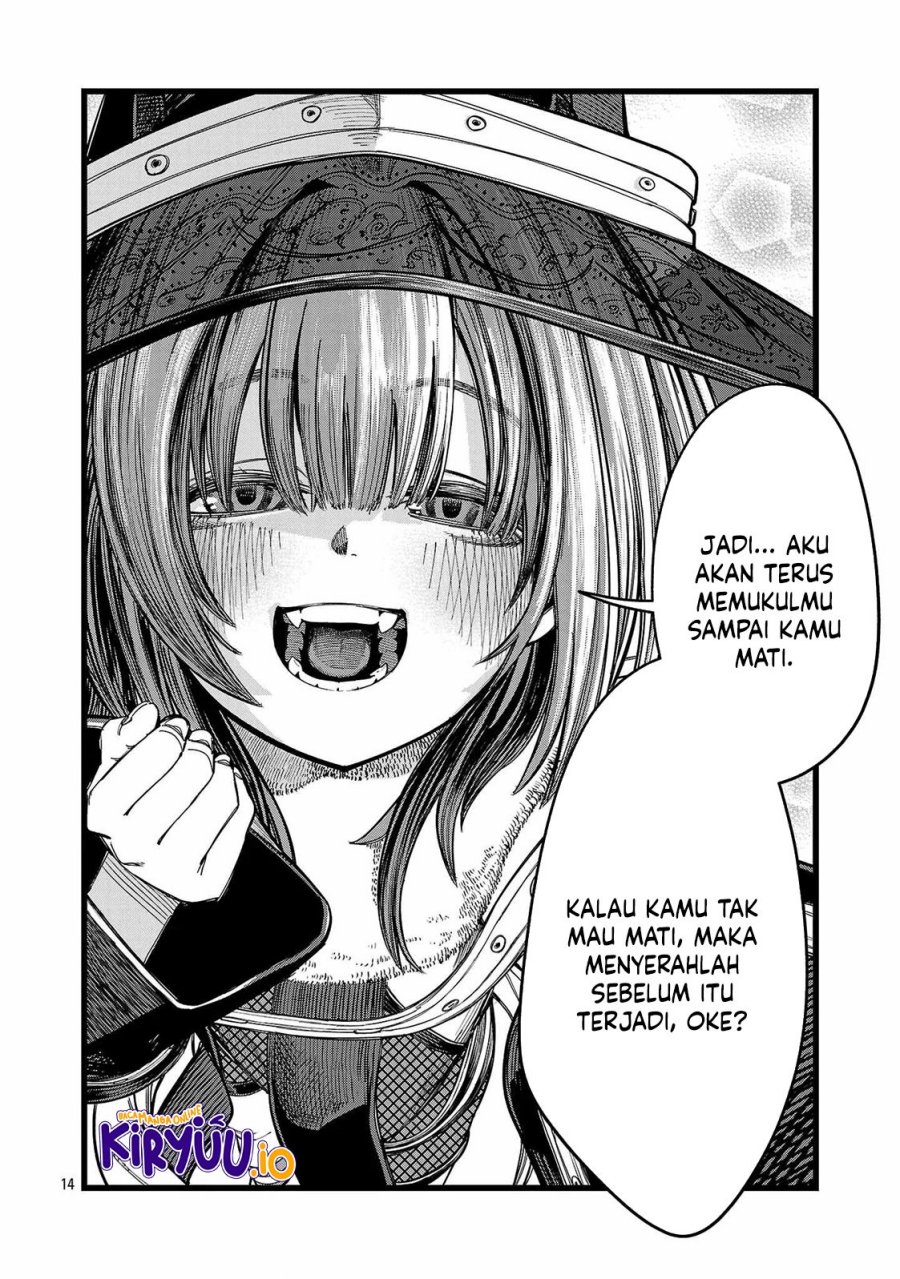 Final Reincarnation ~Me and the Strongest Companions in Each Other World, Keeping Pulling at the Bad Skills~ chapter 12