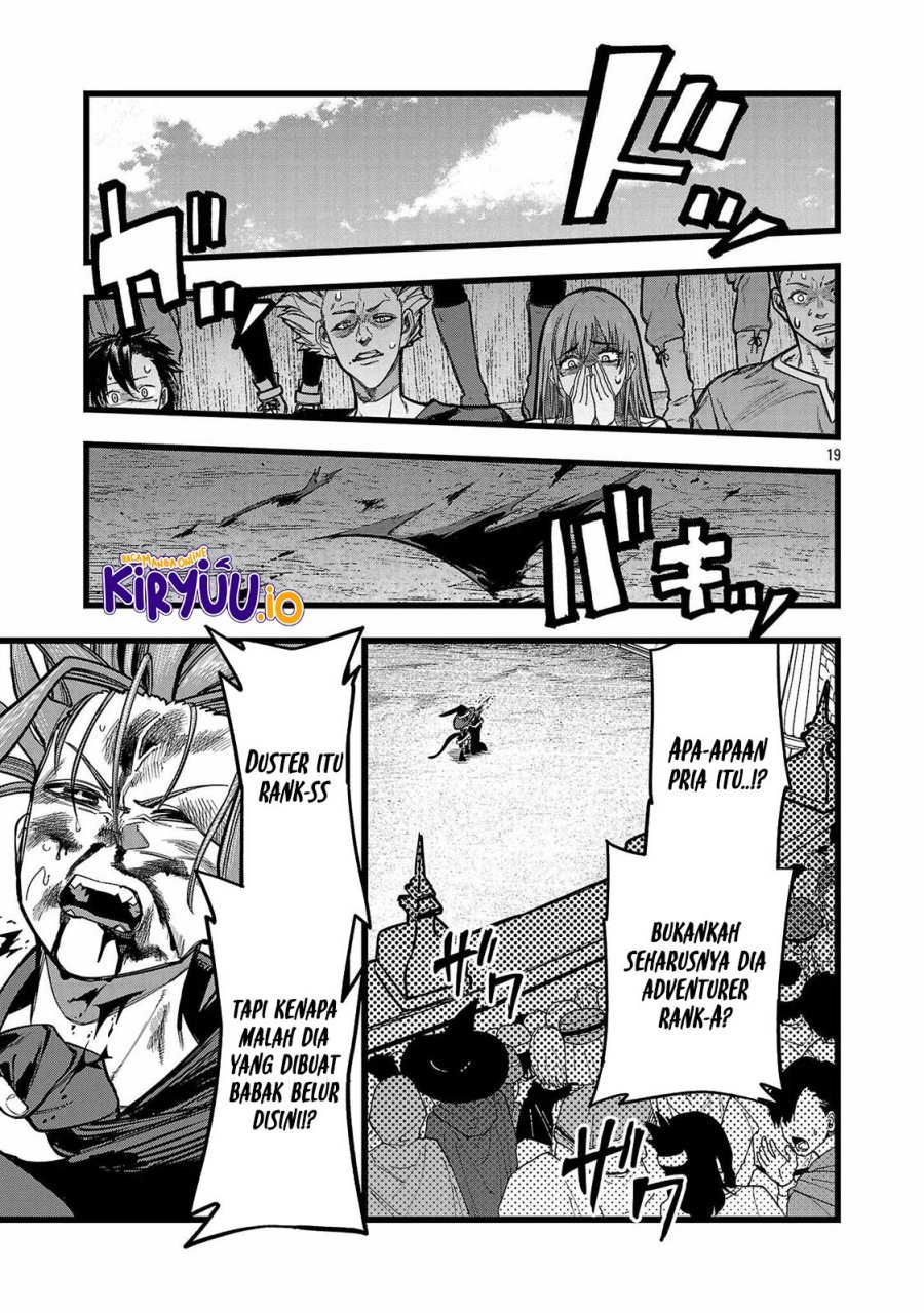 Final Reincarnation ~Me and the Strongest Companions in Each Other World, Keeping Pulling at the Bad Skills~ chapter 12