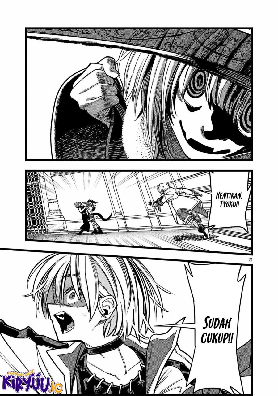 Final Reincarnation ~Me and the Strongest Companions in Each Other World, Keeping Pulling at the Bad Skills~ chapter 12