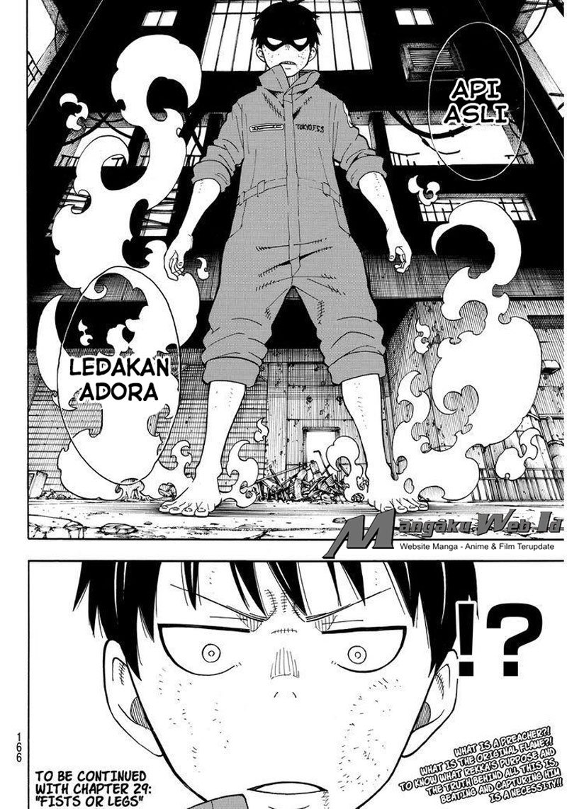 Fire Brigade of Flame Chapter 28
