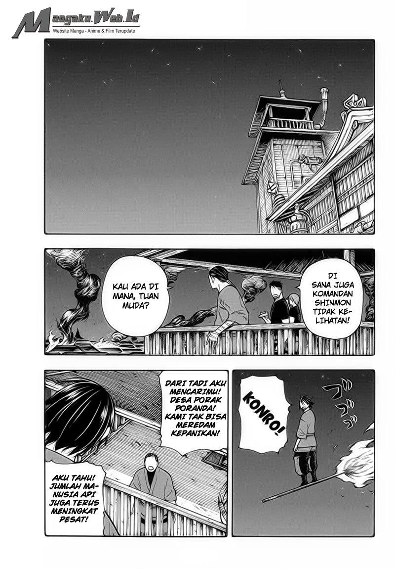 Fire Brigade of Flame (Enen no Shouboutai) chapter 47