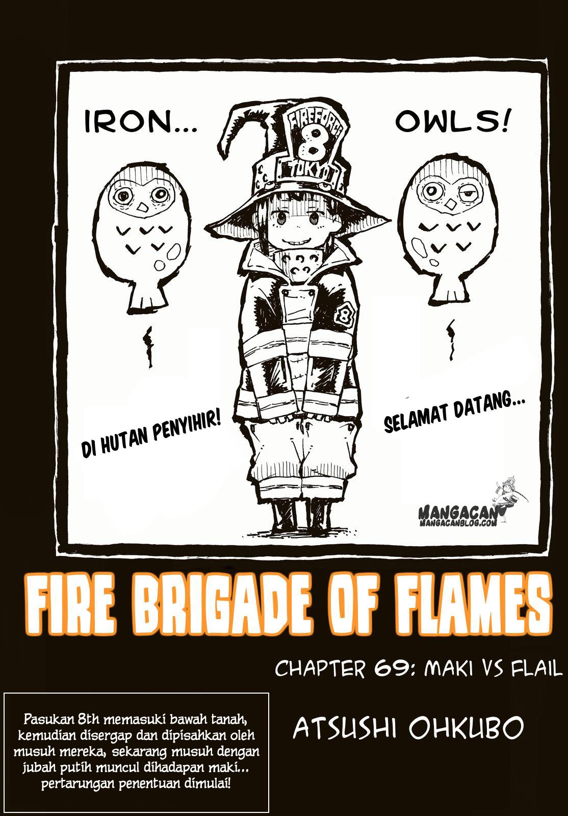 Fire Brigade of Flame Chapter 69