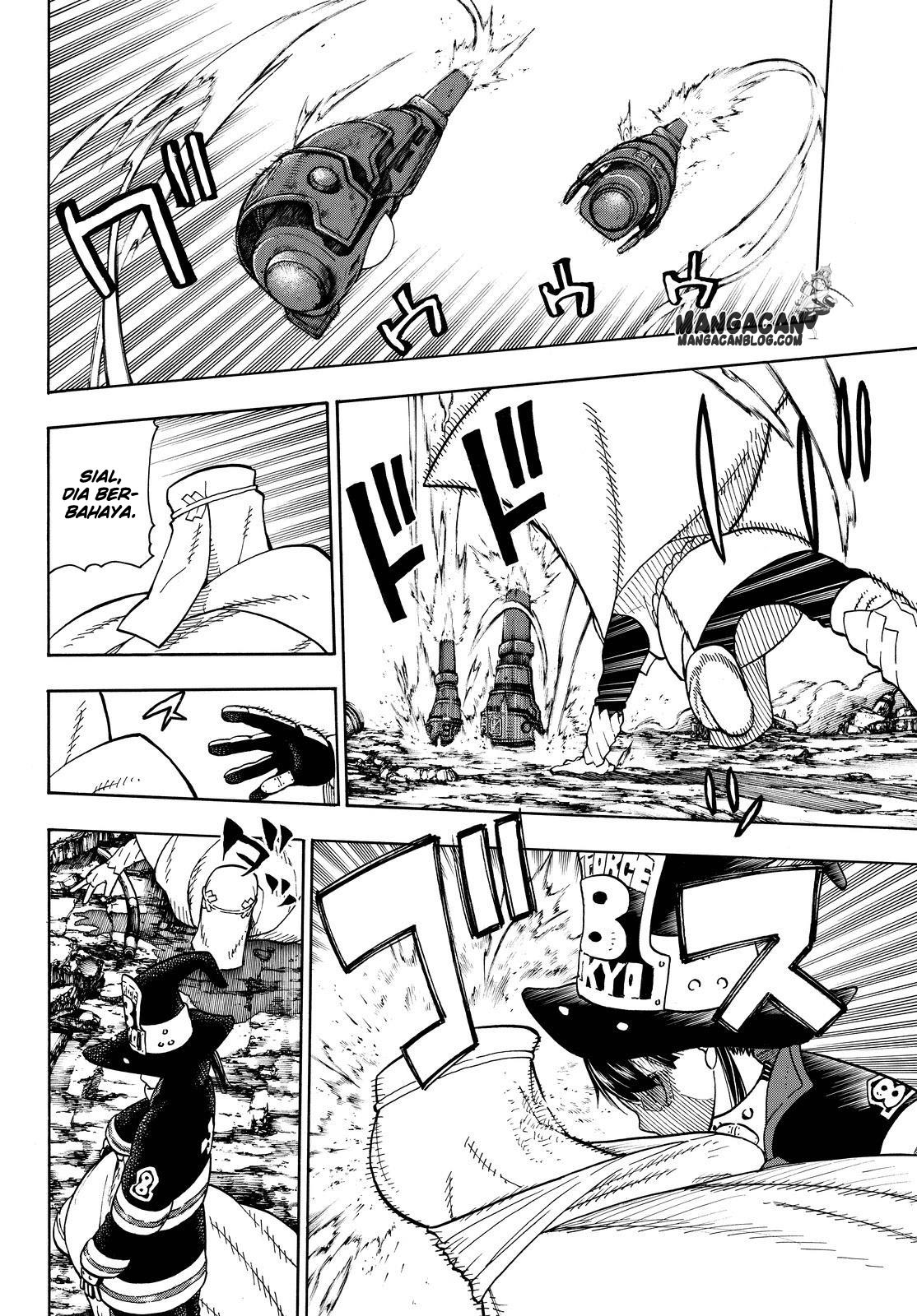 Fire Brigade of Flame Chapter 69