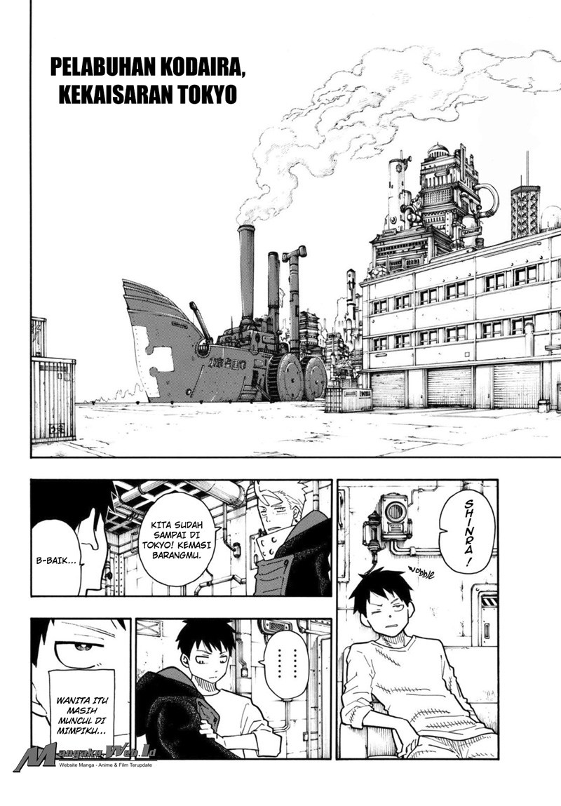 Fire Brigade of Flame (Enen no Shouboutai) chapter 123