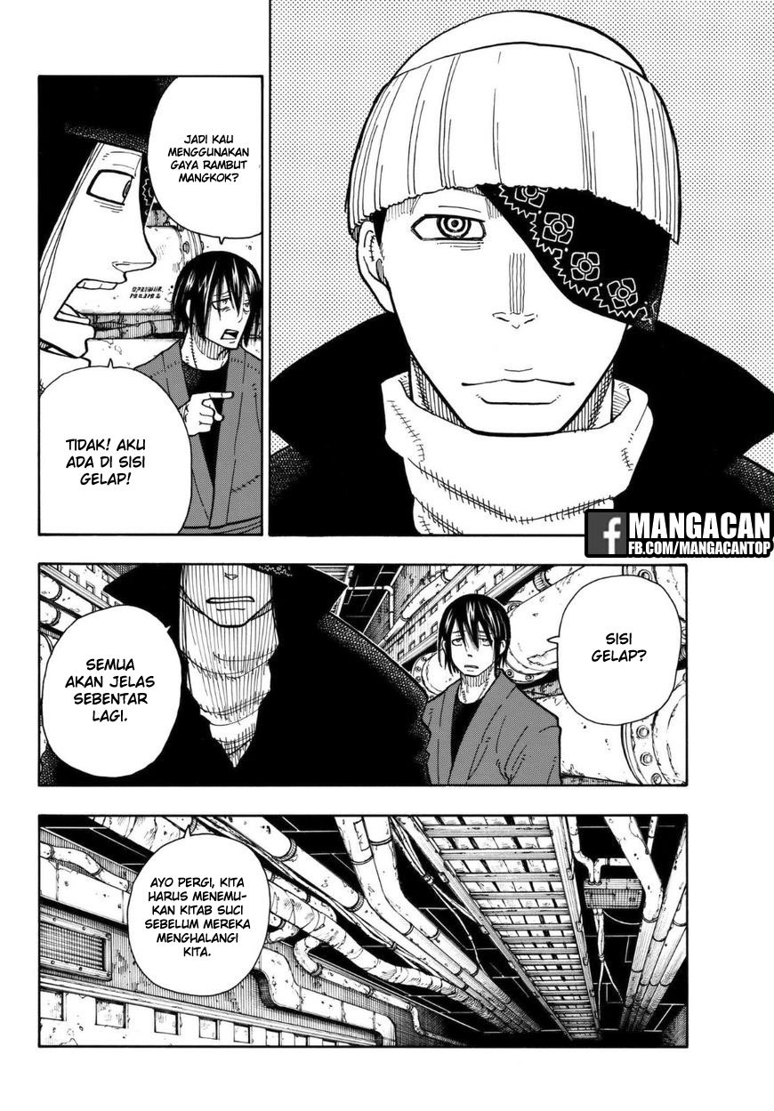 Fire Brigade of Flame Chapter 125 Bahasa Indonesia