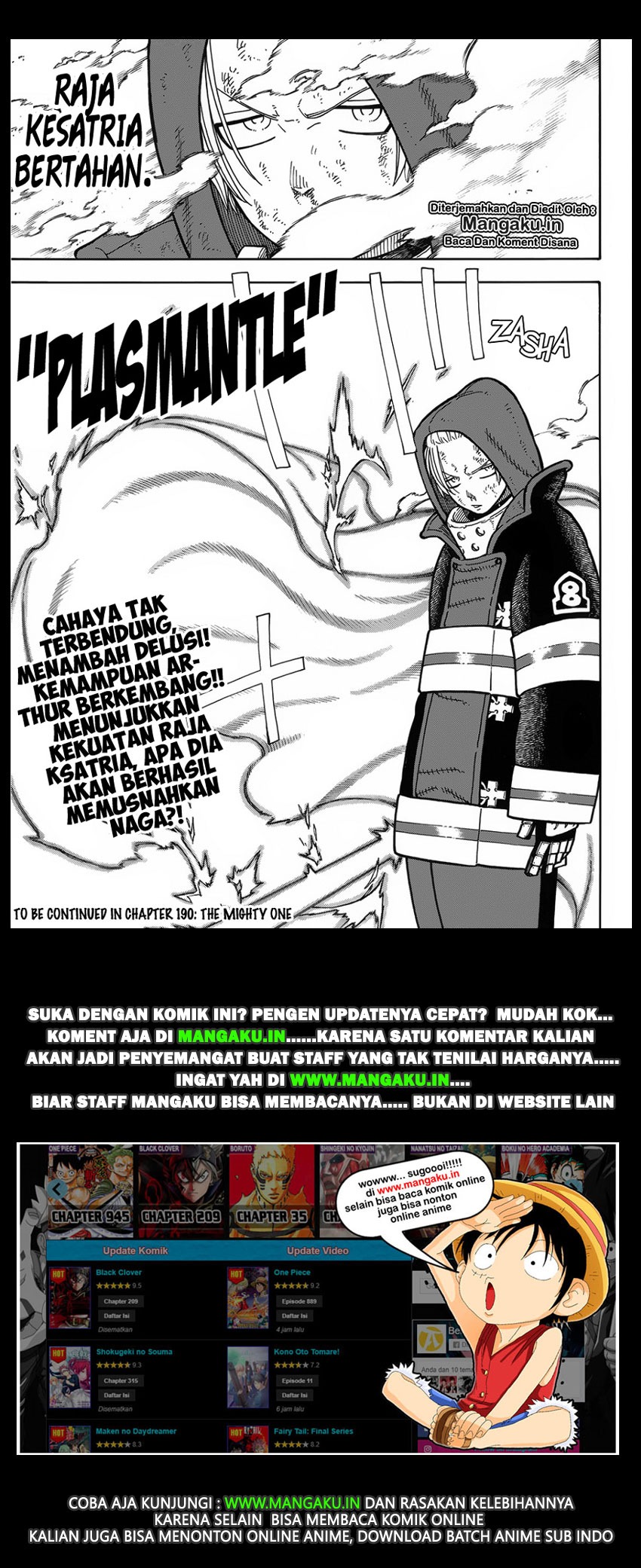 Fire Brigade of Flame Chapter 189 Bahasa Indonesia